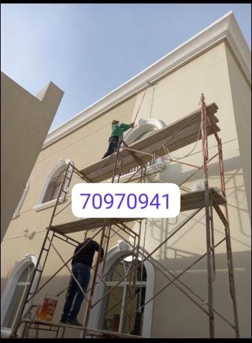 painting company nd jipsum decore