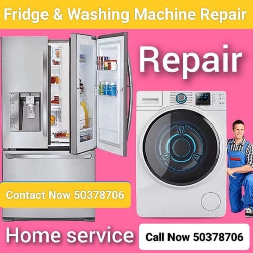 قطع غيار ثلاجات قطر
