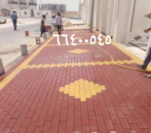 الأنترلوك و الكربستون