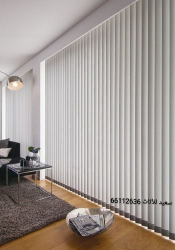 Barclay vainly print carpet