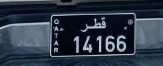 car number 
