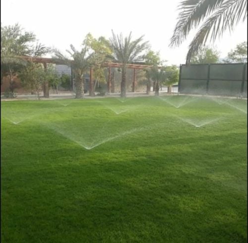شركة زراعيه
