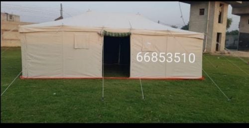 حیمہ باکستانی تلا تہ غاط