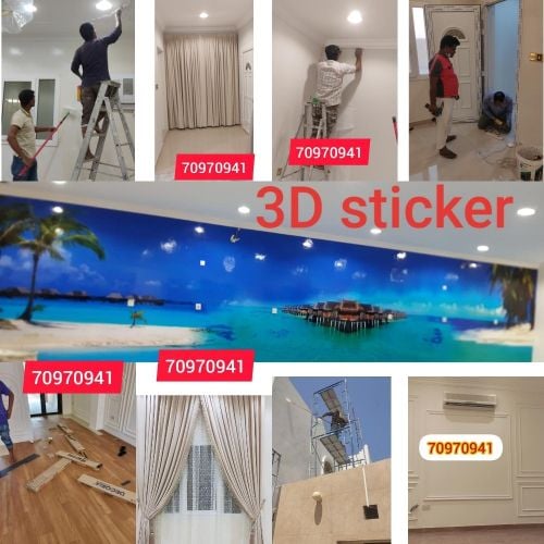 wallpaper, curtain,gypsum carpet