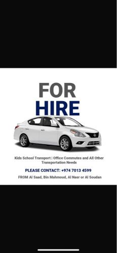 مندوب توصيل أفراد طلاب اوردرات 