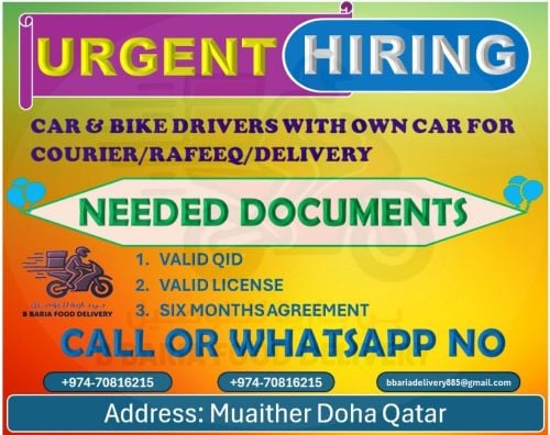 FOOD DELIVERY & COURIER