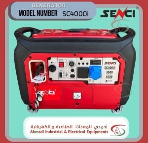 Silent Inverter Generator Sc4000i
