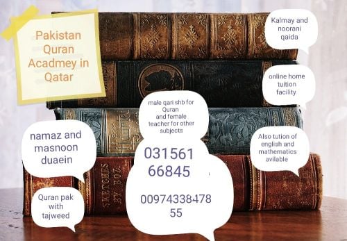English online tuition