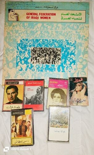 very rare vinyl and some cassets