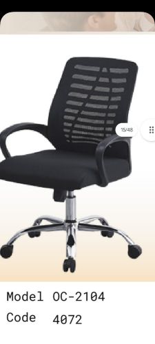 new furniture sailing