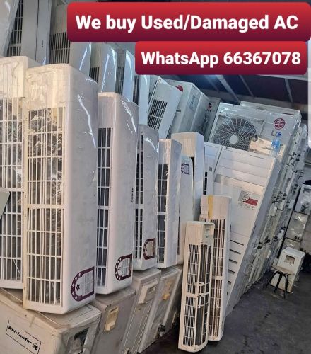 We buy Used AC / Damage Ac