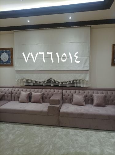 تفصيل وتنجيد مفروشات