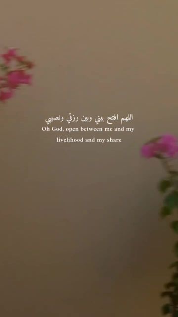 مزارع