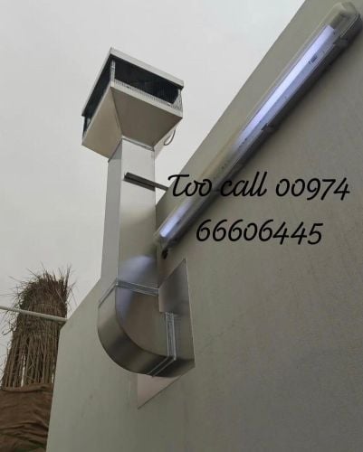 مداخن مطابخ