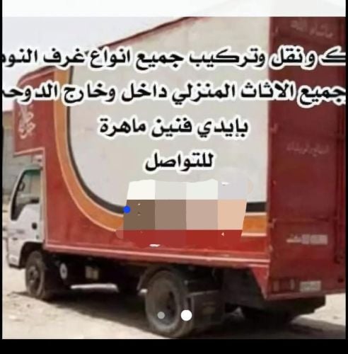 Mustafa Jamal