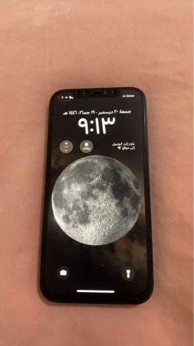 للبيع