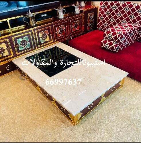دوة استيبوناللتجارة