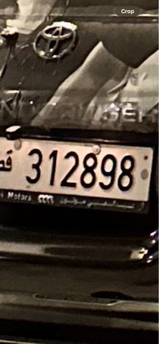 number plates 