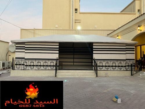 خيمة وبيوت شعر وحديد وطربال