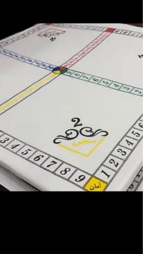 لعبة السجن احسن جودة بأحسن سعر