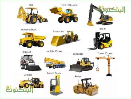 heavy equipment for rent