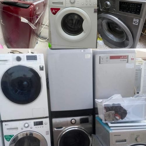 I Buy Damage Washing Machine