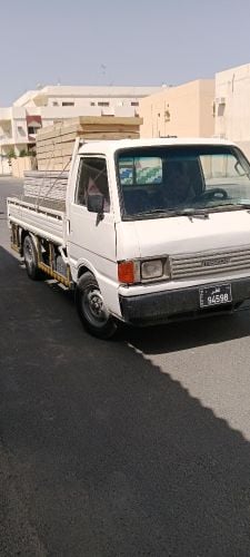 Car for rent