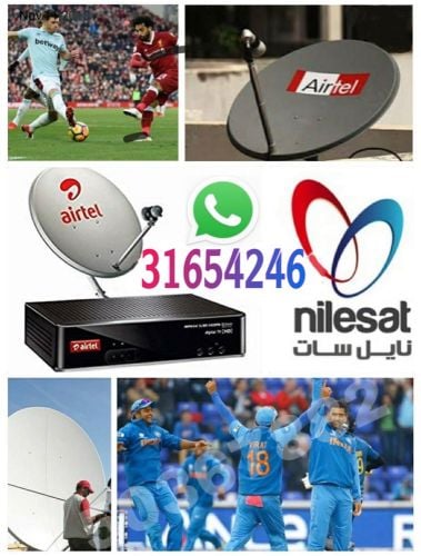 Satellite Wifi tv installation 