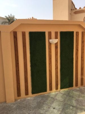 عمل الديكور