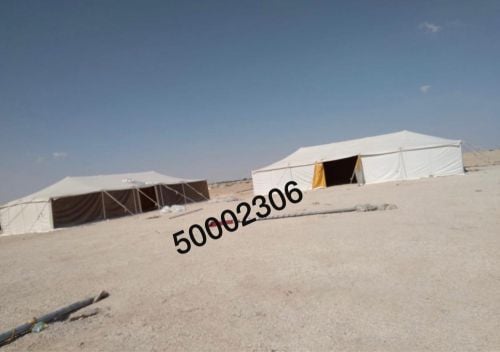 خيمة صباحية الكويتية بافضل سعر