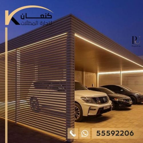 حداد تفصيل وتركيب مظلات