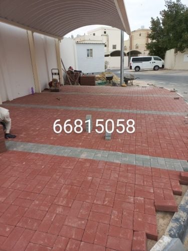تركيب الانترلوك