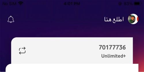 special number 
