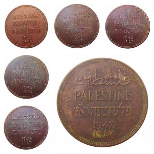 مجموعه فلسطين