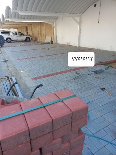 أعمال الانترلوك