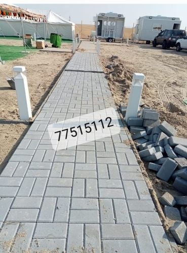 أعمال الممرات