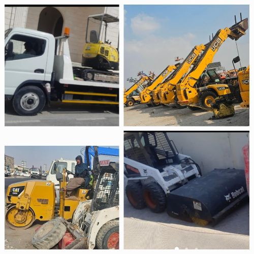 Telehandar and BOBCAT or Brekdunf