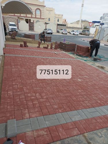 تركيب الانترلوك وعمل الاحواض