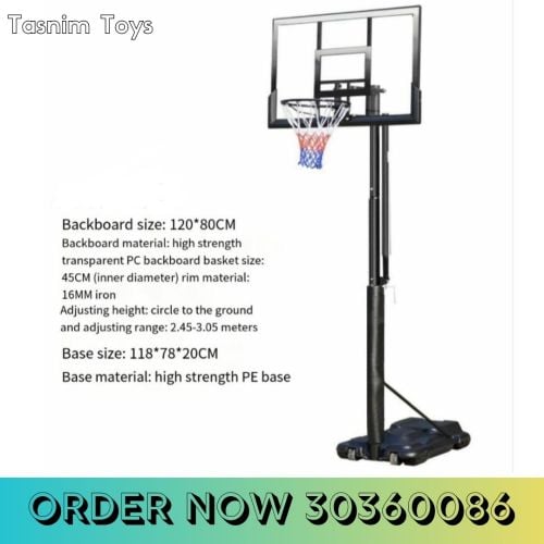 Basketball Portable