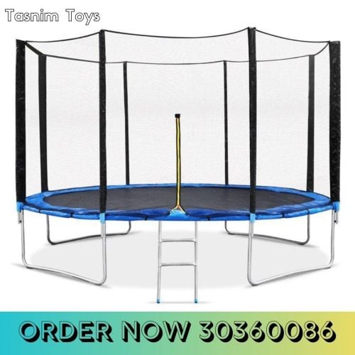 Trampoline kids