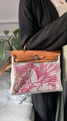 Hermes Herbag 31 Pegasus Bag