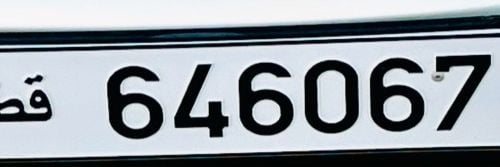 number plate for sale