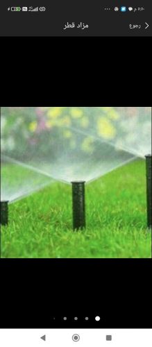 عمل شبكات الرى