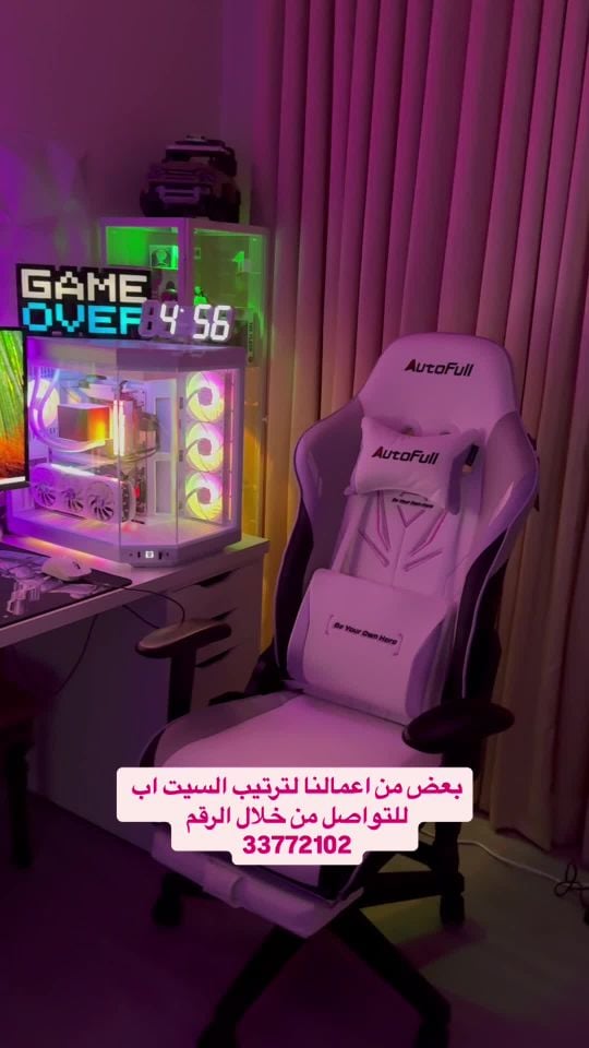 دوكنجي 