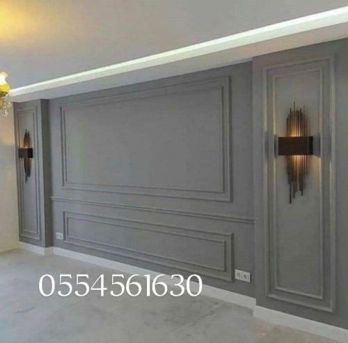 constructions corporation