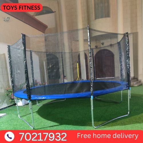 Trampoline 14 feet