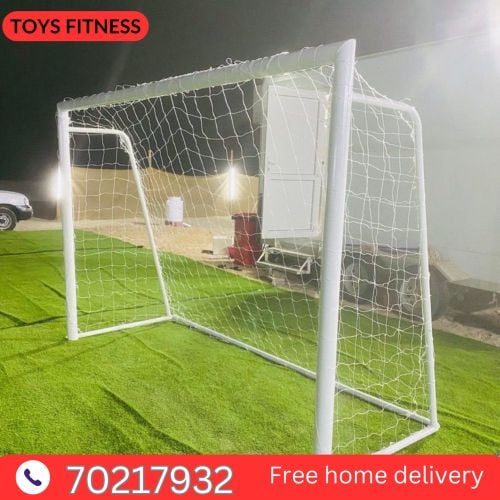 Goal bar 3/2 meter