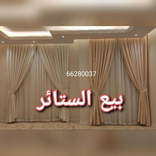 نبيع شاشات جديدة ويتم فحصها بواسط