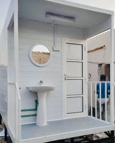 CABIN TOILET