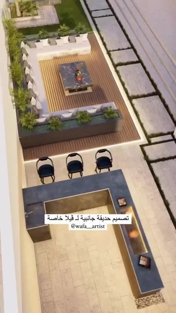 تصميم حدائق جانبيه لا فيلا خاصه